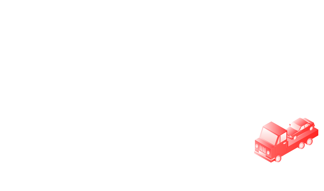 汽車托運、轎車托運、托運汽車、托運轎車、運車、汽車托運價格、汽車托運收費、拖車、運車、私家車托運、全國汽車托運、跨省汽車托運